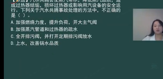 2023ȫʦ,,ۺ鷼,ϰ,˼ά