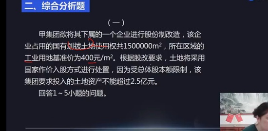 2023ʦ,,ޱ,̰,д