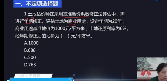 2023ʦ,,ޱ,̰,д