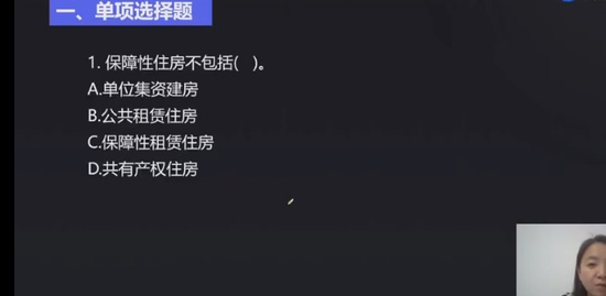 2023ʦ,ƶ,÷,̰,д