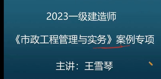 2023һʦ,,ѩ,ڰ,ѵ