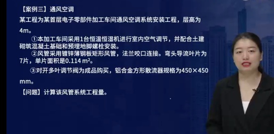 2023һʦ,,ʦ,ͨ,L