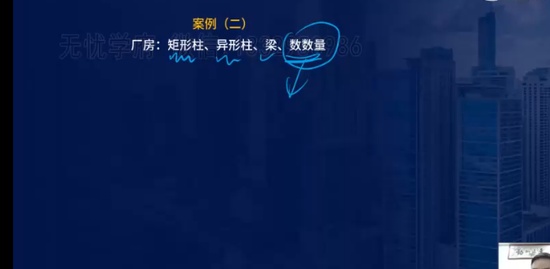 2023һʦ,,ʦ,,L