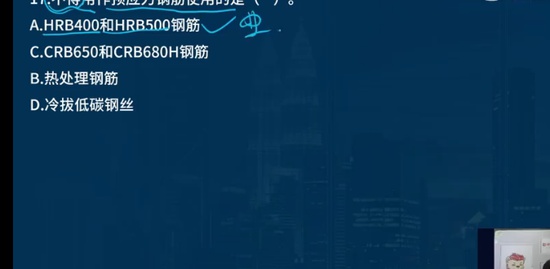 2023һʦ,,,ս,L