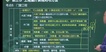 2023һʦ--»--23318Ƶ+塿