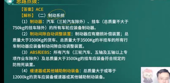 2023ȫʦ,·,ʦ,ս,L