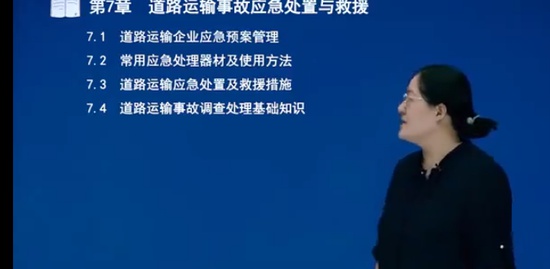 2023ȫʦ,·,,ǿ,˼ά