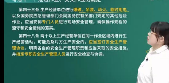 2023ȫʦ,,ʦ,ѵ,L