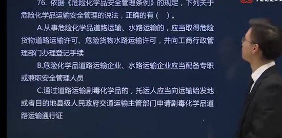 2023ȫʦ,,,ս,