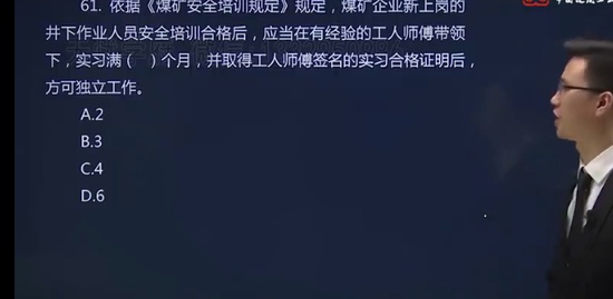 2023ȫʦ,,,ս,
