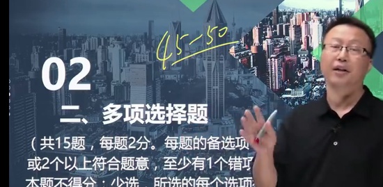2023ȫʦ,,,ս,