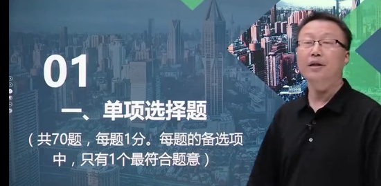 2023ȫʦ,,,ս,
