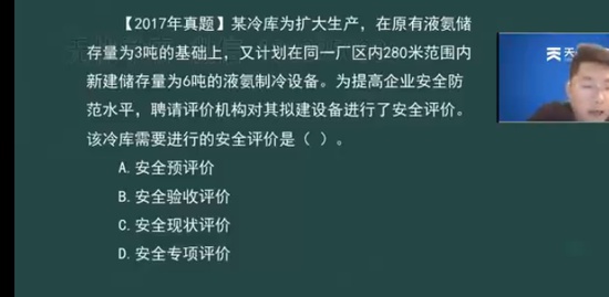 2023ȫʦ,,ŵ,ϰ,˼ά