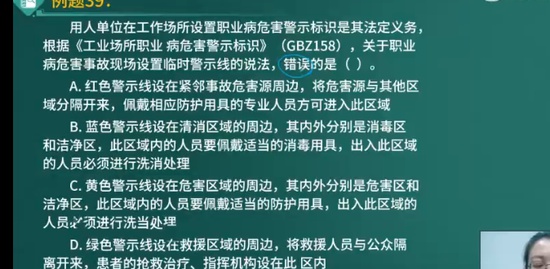 2023ȫʦ,,ʦ,ս,L