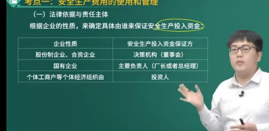 2023ȫʦ,,ʦ,ѵ,L