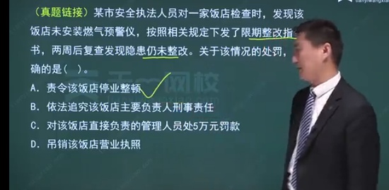 2023ȫʦ,,Դ,ѵ,˼ά
