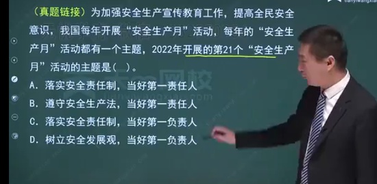 2023ȫʦ,,Դ,ѵ,˼ά