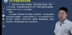 2023ȫʦ--Ѧ-ְ-н9Ƶ+塿