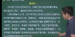 2023ȫʦ-ú--ս-2337Ƶ+塿