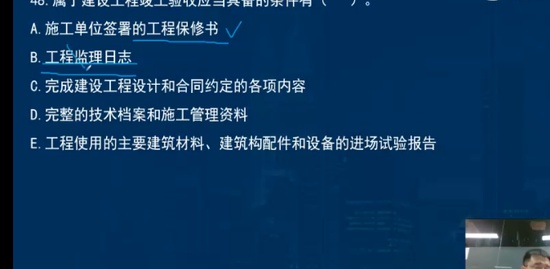 2023һʦ,,ʦ,ս,L