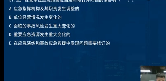 2023һʦ,,ʦ,ս,L