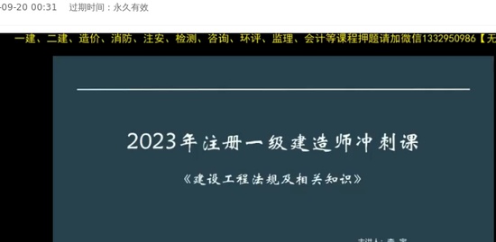 2023һʦ,,,̰,ѵ