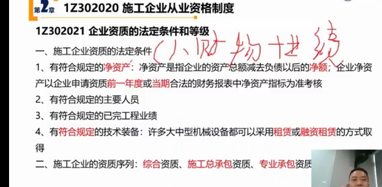 2023һʦ,,,̰,ѵ