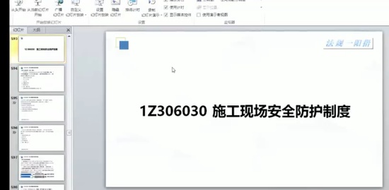 2023һʦ,,,̰,ѵ