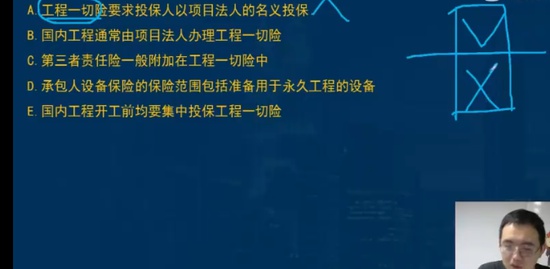 2023һʦ,,ʦ,ս,L