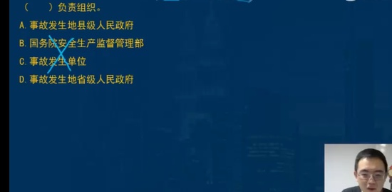 2023һʦ,,ʦ,ս,L