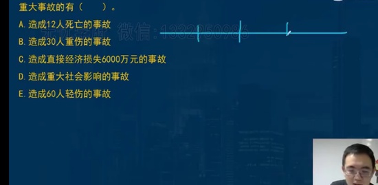 2023һʦ,,ʦ,ս,L