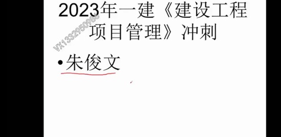 2023һʦ,,쿡,̰,ѵ