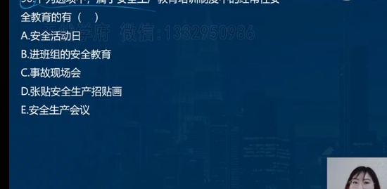 2023һʦ,,ʦ,ս,L