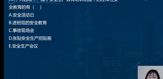 2023һʦ,,ʦ,ս,L