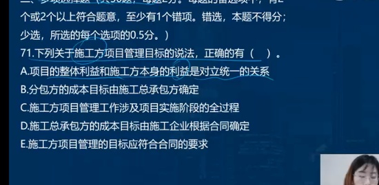 2023һʦ,,ʦ,ս,L