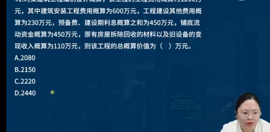 2023һʦ,,ʦ,̰,L