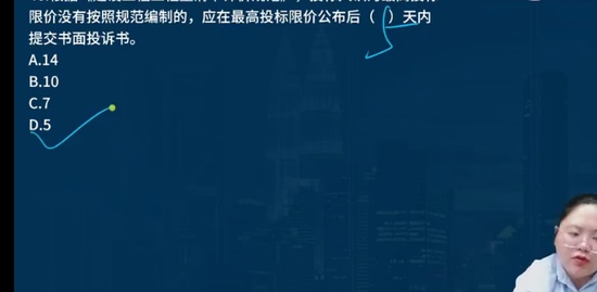 2023һʦ,,ʦ,ս,L