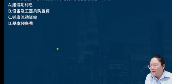 2023һʦ,,ʦ,ս,L