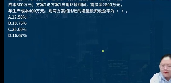 2023һʦ,,ʦ,ս,L