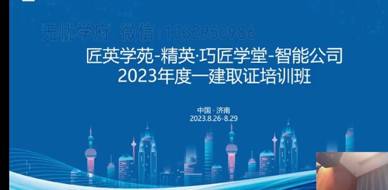 2023һʦ,,,̰,ѵ
