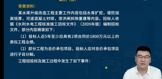 2023һʦ,ˮ,ʦ,ս,L