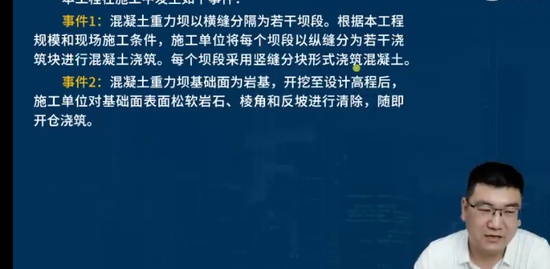 2023һʦ,ˮ,ʦ,ս,L