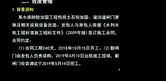 2023һʦ,ˮ,,̰,ѵ