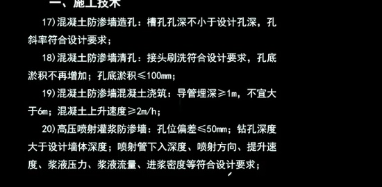 2023һʦ,ˮ,,̰,ѵ