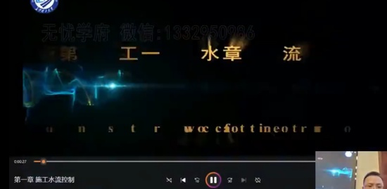 2023һʦ,ˮ,ʢ,̰,ѵ