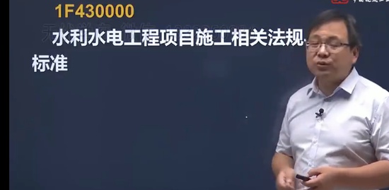 2023һʦ,ˮ,ⳤ,,