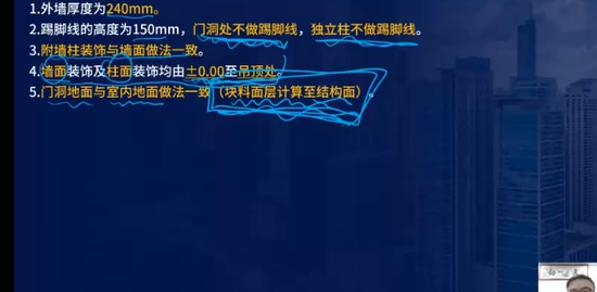 2023һʦ,װ,ʦ,,L