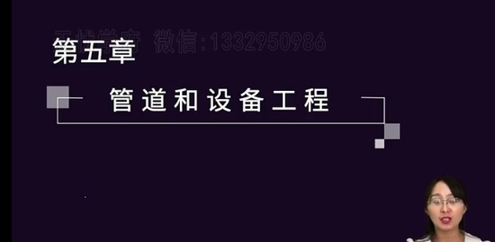 2023һʦ,װ,ž,,H
