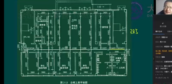 2023һʦ,װ,ף,,L