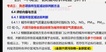 2024ʦ----ѳѵ22Ƶ+塿